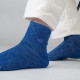 Chaussettes Unies pailletées - Bleu électrique - Taille 37/40